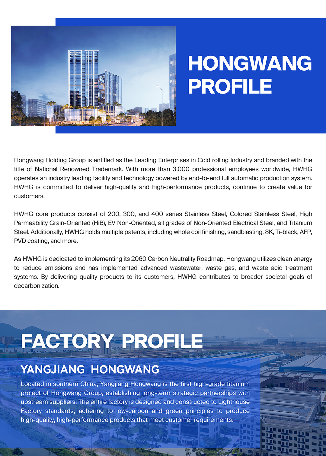 Customized Size TA2G Titanium coil TA2 Ti Plate from Hongwang